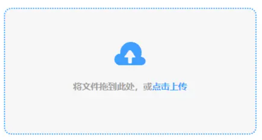 五分排列3入口使用讲解 - 添加文件